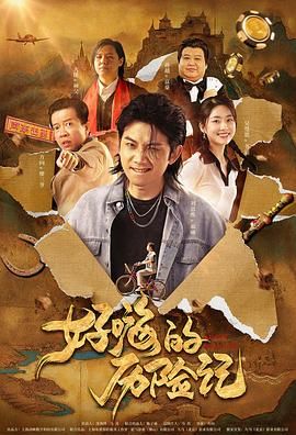 毛片在线观看地址